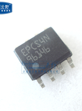 【高科美芯】IC集成电路 EPCS4SI8N SOP8贴片 串行配置器件 芯片