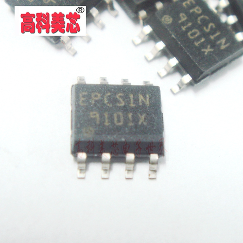 【高科美芯】 IC集成电路 EPCS1SI8N 丝印EPCS1N SOP8 存储器 （