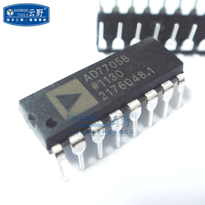 【高科美芯】IC集成电路AD7705B DIP16 16位 Bit ADC 差分输入