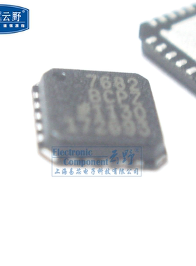 【高科美芯】 IC集成电路AD7682BCPZ LFCSP20贴片 模数转换器-ADC