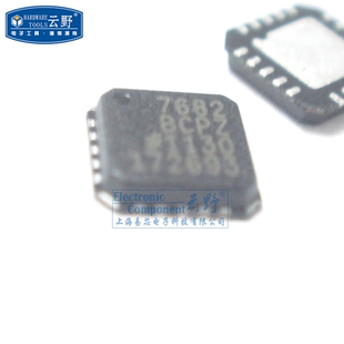 【高科美芯】 IC集成电路AD7682BCPZ LFCSP20贴片 模数转换器-ADC
