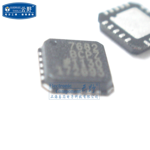 【高科美芯】 IC集成电路AD7682BCPZ LFCSP20贴片 模数转换器-ADC
