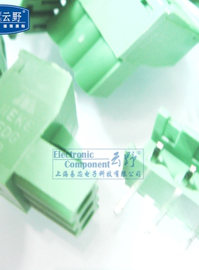 【高科美芯】 接线端子2EDG508-3芯 弯脚间距508mm KF2EDGK（