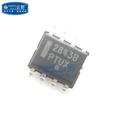 【高科美芯】IC集成电路UC2843B SOP8贴片 电流模式PWM 芯片 (一