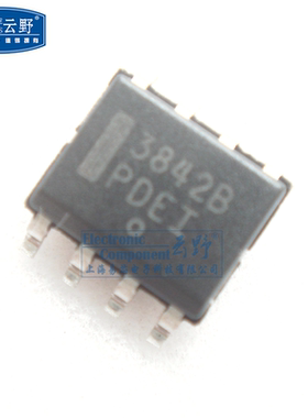 【高科美芯】IC集成电路UC3842B SOP8贴片 开关控制器 芯片（一