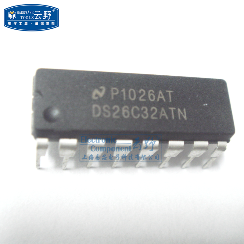 【高科美芯】IC集成电路DS26C32ATN 26C32 DIP16 直插总线接收器