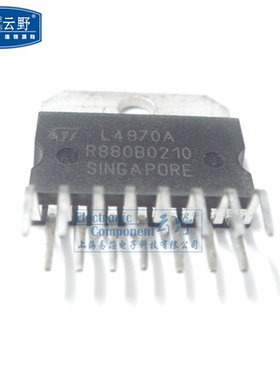 【高科美芯】IC集成电路L4970A TO220-15 直插开关式稳压器 芯片