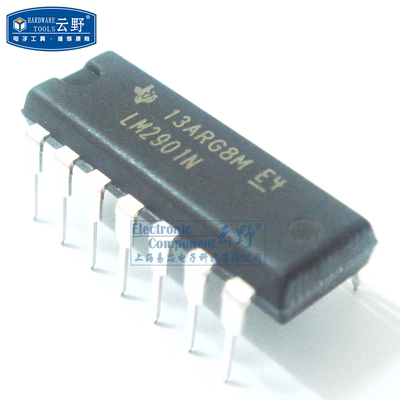 【高科美芯】IC集成电路LM2901N DIP14直插 4通道比较器 开路集