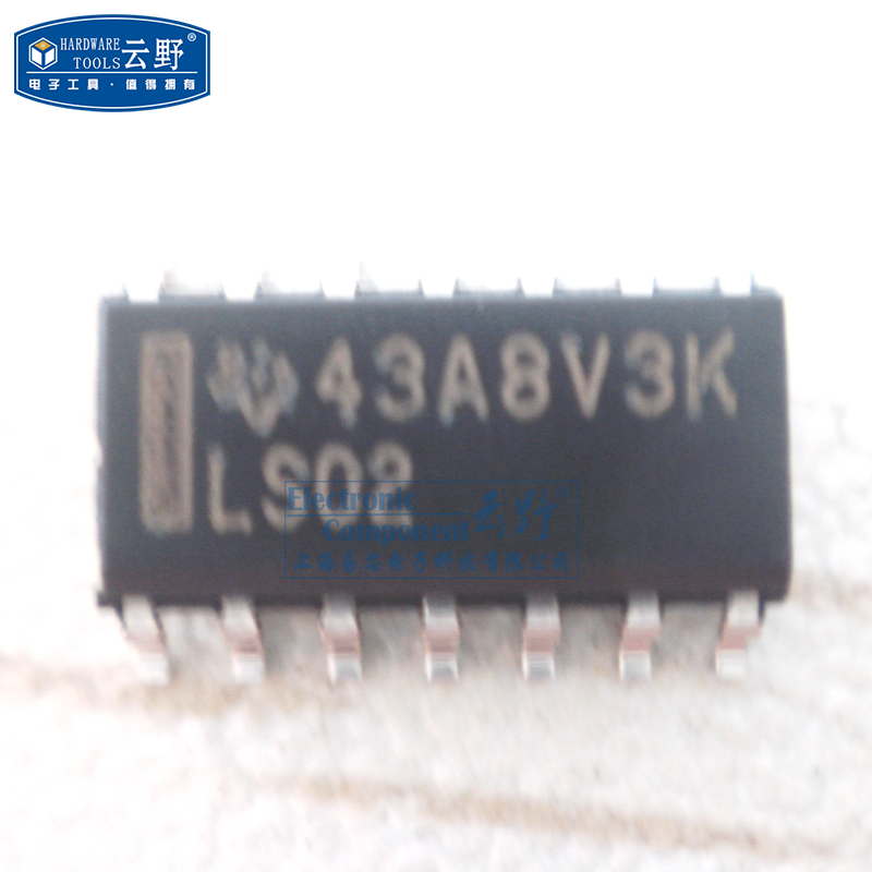 IC集成电路74LS02 SOP14贴片 3.9MM 逻辑门 芯片（一个）