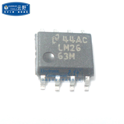 IC集成电路LM2663M SOIC8 直流-直流转换器 电荷泵转换器 芯片