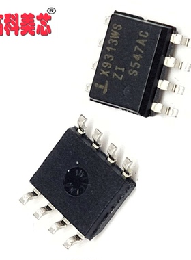 【高科美 IC集成电路 X9319W SOP8 数字电位器（一个）