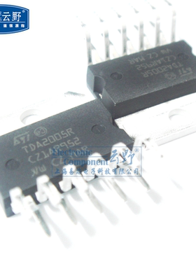 【高科美芯】IC集成电路TDA2005R ZIP单排直插 音频放大器 芯片