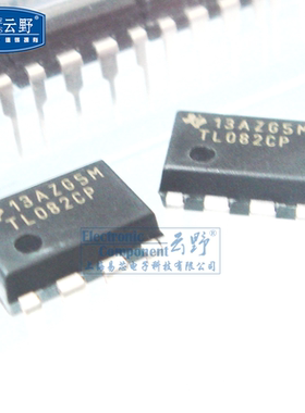 【高科美芯】IC集成电路TL082CP DIP8直插 运算放大器 1条50个