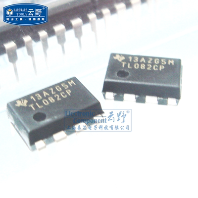 【高科美芯】IC集成电路TL082CP DIP8直插 运算放大器 1条50个