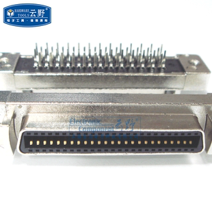 【高科美芯】 SCSI插座50芯 公头 曲线 直针焊板 连接器DB形