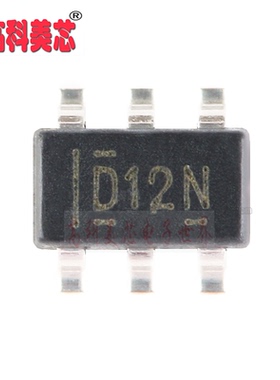 高科美芯 IC集成电路 DAC7512 SOT23-6 数模转换器 （一个）