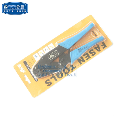 【高科美芯】 欧式预 绝缘端子压接钳 压线钳HS-30J 05-6（mm2)