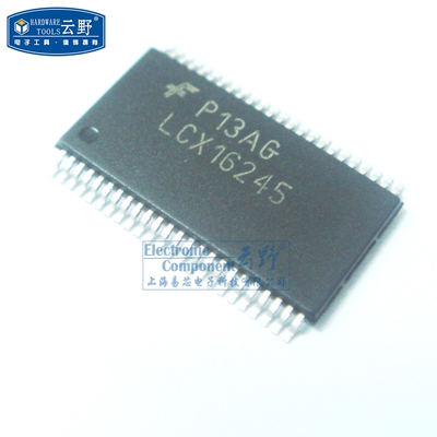 IC集成电路74LCX16245 TSSOP48贴片 宽体 非反相 总线收发器 芯片