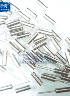 【高科美芯】无源晶振谐振器 3x8圆柱AT3*8