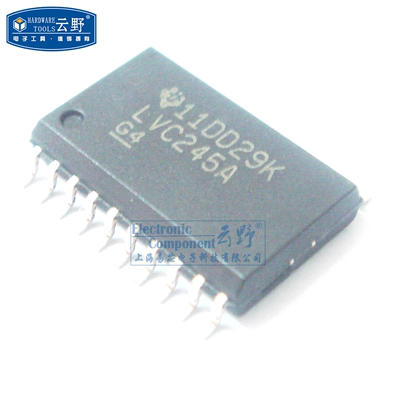 【高科美芯】IC集成电路74LVC245A SOL20贴片 宽体 三态 非反相