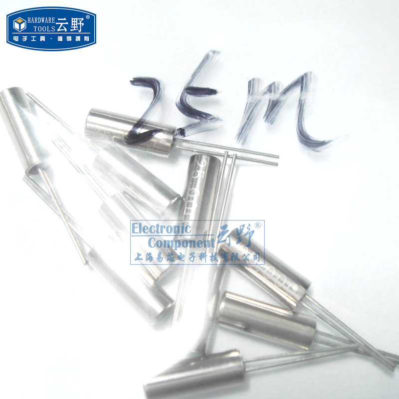 无源晶振谐振器 3x8圆柱AT3*8