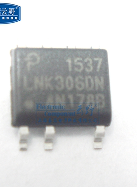IC集成电路LNK306DN SOP7贴片 交流/直流转换器 芯片（一个）