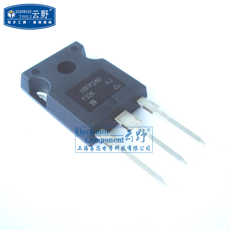 【高科美芯】 大功率三极管IRFP240 TO247直插 MOSFET功率 晶体
