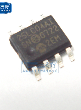 【高科美芯】IC集成电路25LC04AI/NS 25LC04A SOP8贴片 SPI串行EE
