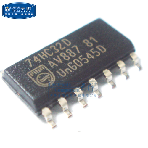 高科美芯集成电路