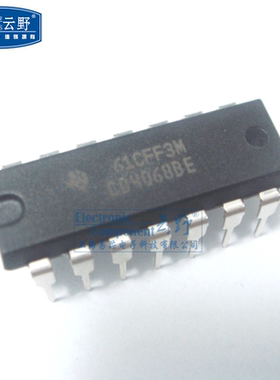 IC集成电路CD4068BE DIP14直插 输入与非 逻辑门 芯片 全新原装