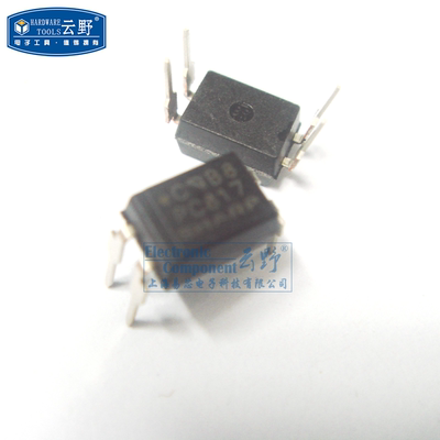 【高科美芯】 光藕PC817C DIP4直插 晶体管输出光电耦合器 全新