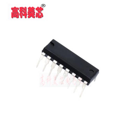 高科美芯 集成电路IC 74LS112AN 触发器 6元/PCS