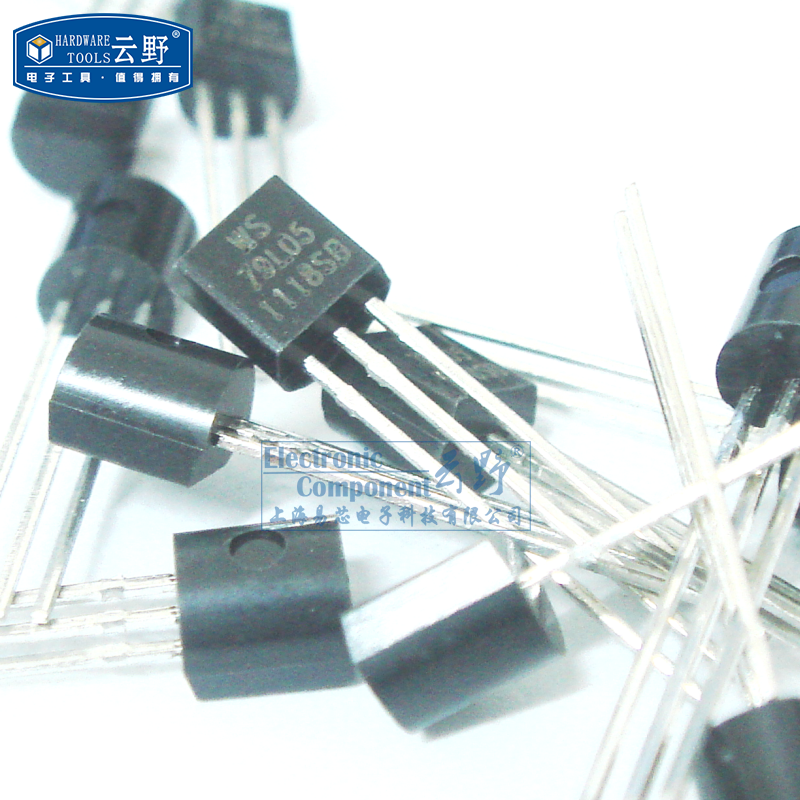 云野 三极管79l05 to92直插 电压调节器 线性稳压器(10个)