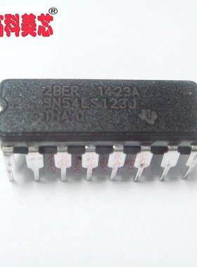 【高科美芯】 IC集成电路 SN54LS123J DIP14 多谐振荡器（一个）