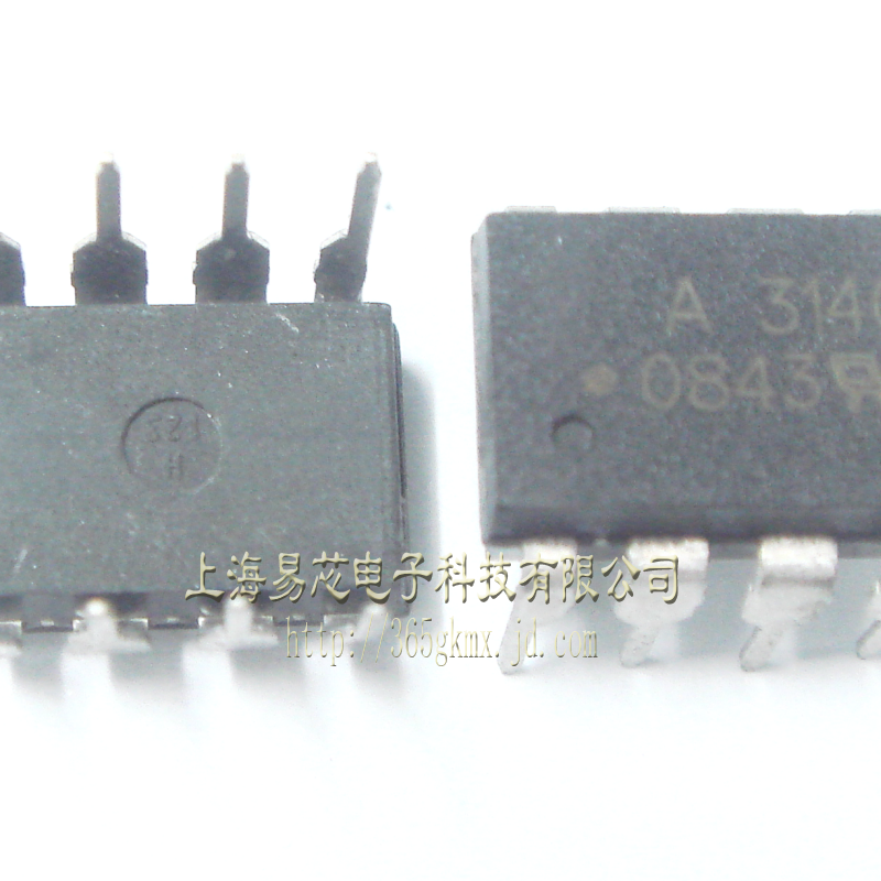 【高科美芯】 光藕HCPL3140 A3140 DIP8直插 逻辑输出光电耦合器
