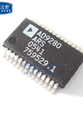 云野 ic集成电路AD9280ARSZ  SSOP28 8位视频模数转换器