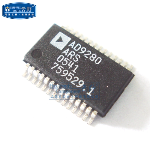 云野 ic集成电路AD9280ARSZ  SSOP28 8位视频模数转换器