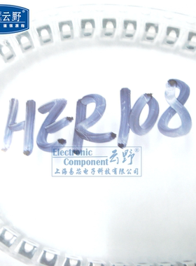 云野 快恢复整流二极管 SMA贴片 HER108 US1M 1A/1000V 10个