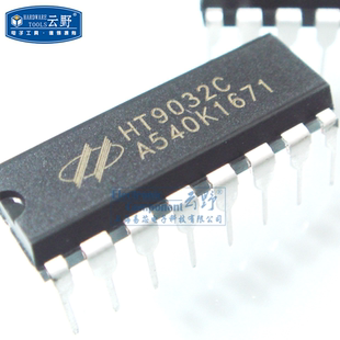 【高科美芯】IC集成电路HT9032C DIP16直插 呼叫线路识别接收器