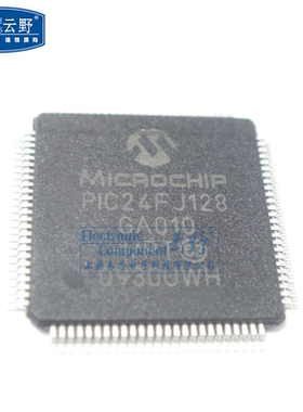 【高科美芯】IC集成电路PIC24FJ128GA010-I/PT LQFP-100贴片 （