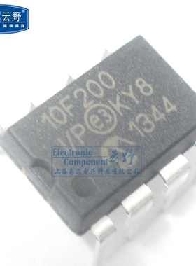 【高科美芯】IC集成电路PIC10F200-I/P DIP8直插 8位微控制器-MCU
