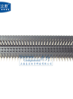 【高科美芯】接插件 双排座 双排母座 2x40弯脚 塑高72MM 间距2