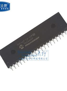 【高科美芯】IC集成电路 单片机PIC16F74-I/P DIP40直插 微控制