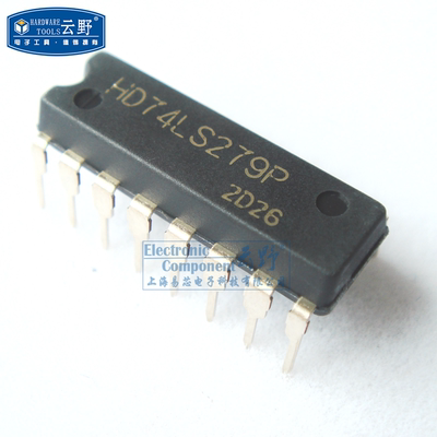 IC集成电路HD74LS279P DIP16直插 闭锁 芯片（一个）