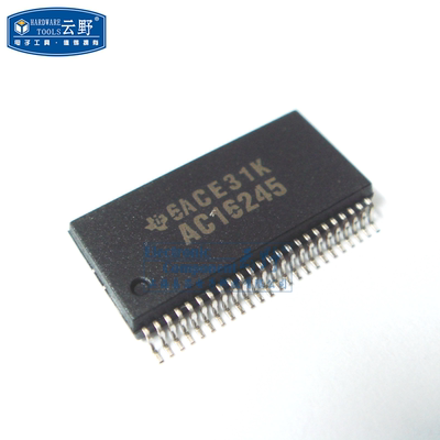 【高科美芯】IC集成电路74AC16245 SSOP48贴片 16位总线收发器