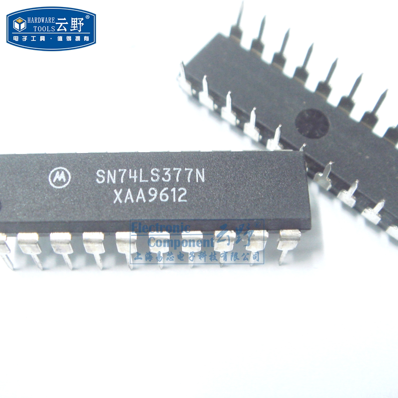 【高科美芯】IC集成电路SN74LS377N DIP20直插 触发器 芯片（一