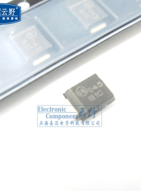 【高科美芯】 肖特基整流二极管 SMB贴片 MBRS1100 1A/100V 10个