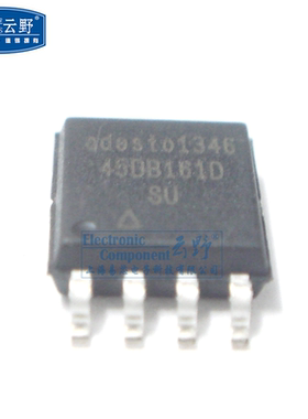 【高科美芯】 IC集成电路AT45DB161D-SU SOL8闪存存储器 （一个）