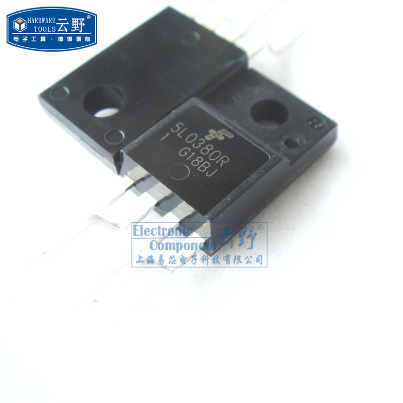【高科美芯】 三极管 电源开关IC 5L0380R 塑封TO220-4脚 全新原