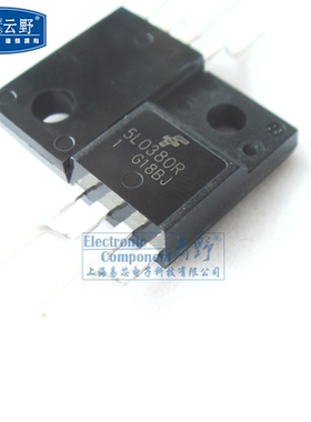 【高科美芯】 三极管 电源开关IC 5L0380R 塑封TO220-4脚 全新原